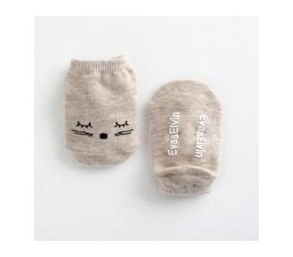 Chaussettes basses ours - TAUPE