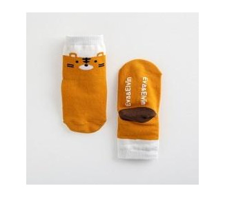 Chaussettes basses tigre - MOUTARDE