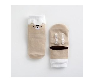 Chaussettes basses chat - TAUPE
